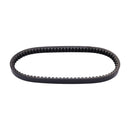 Drive Belt 0452496 for Polaris ATV Sawtooth200 Phoenix200