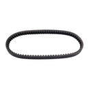 Drive Belt 0454497 for Polaris UTV RZR170 RZR170EFI