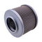 Hydraulic Tank Suction Strainer 172112-74801 for Yanmar Excavator YB301 B27-2B B37-2B B50-2B
