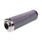 Hydraulic Filter 2120150 for JLG Boom Lift 600A 600AJ 600SJ 450AJ 601S 1350SJP 40H 600SC 1250AJP 800S 860SJ