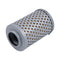 Hydraulic Oil Filter P551347 57105 KHJ1493 for CASE Excavator CX75SR CX80 CX130 CX135SR CX160 CX225SR