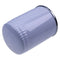 Oil Filter 2654403 for Perkins Engine 1004-4 1103A-33 4.108 4.165 4.212 4.318 4.3182 6.247 6.354 903-27