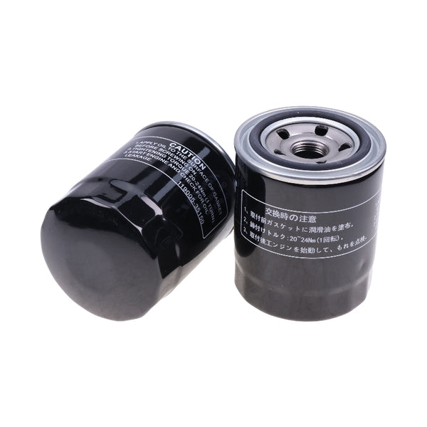 2 Pieces Oil Filter HH150-32094 for Kubota B1550D B1550E B20 B21 B7500D KH-36 KH-41 KH-51 F2000 F2100 F2100E F2260 RTV-X1100CR RTV-X1100CW ZD1211