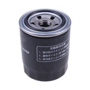 Oil Filter MIU800650 for Yanmar Engine 3TNV88 4TNV98C John Deere Excavator 27D 30G 35G 50D 60D 60G 75G 85G 85P E36ZS