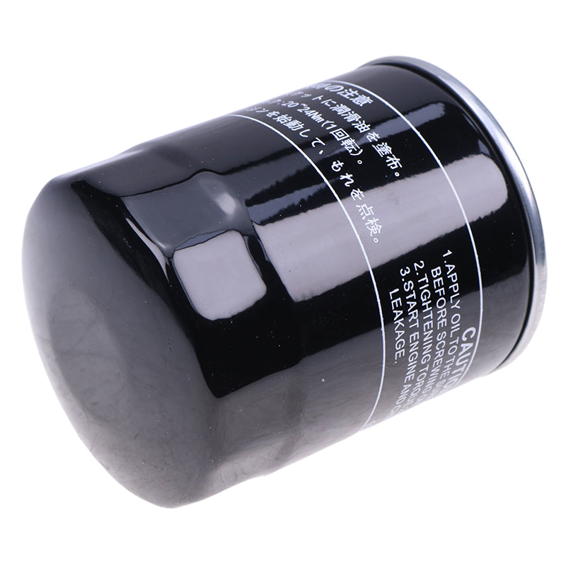 2 Pieces Oil Filter YF1-52413-20-94 for Yamaha Generator EDL7000SE EDL ...