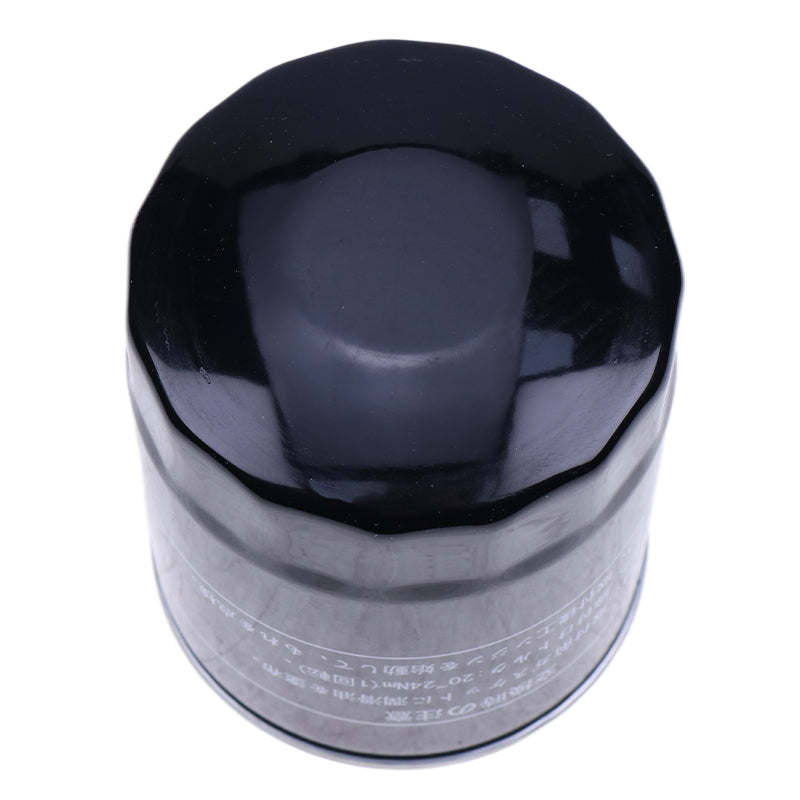 2 Pieces Oil Filter YF1-52413-20-94 for Yamaha Generator EDL7000SE EDL ...