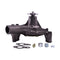Water Pump 16100-U3330-71 for GM6-262 4.3L Engine Toyota Forklift 7FGKU40 7FGU35 7FGU45 7FGCU35-80