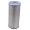 Air Filter 1026131M92 for Massey Ferguson Tractor 135 155 158 165 168 175 178 185 188