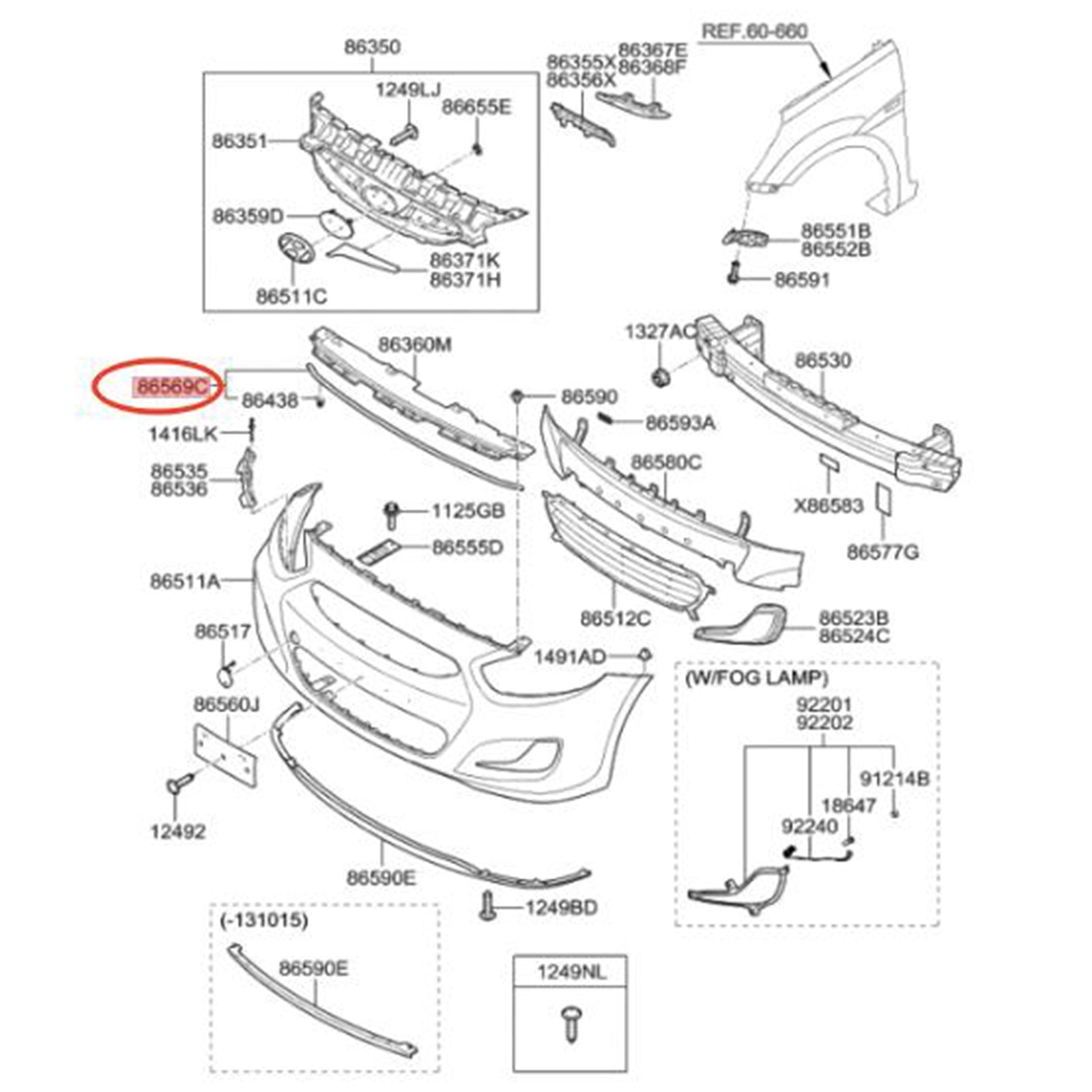 Front Bumper Shield Rubber Seal Strip 86357-1R000 for Hyundai Accent 2 ...