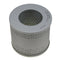 For Komatsu Excavator PC70-8 PC78MR-6 PC78US-6 PC78US-8 PC78UU-6 PC78UU-8 PC88MR-8 Hydraulic Filter 21W-60-41121