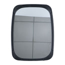 Right/Left Hand Mirror Head 87350494 365414A1 for CASE Tractor CX100 CX60 Magnum 200 250 310 MX150 Steiger 430 STX450 Loader 821E 621G 651G 1021G