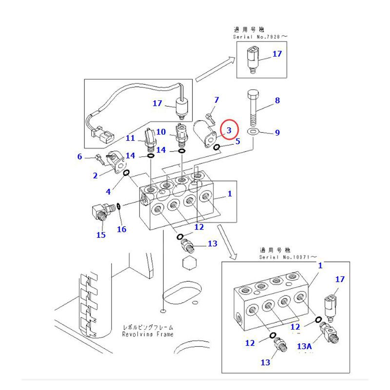 Solenoid 21W-60-22180 for Komatsu Excavator PC75UU-2 PC75UU-2E PC128UU-1 PC228UU-1-TN PC228UU-1-MO