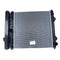Water Tank Radiator ASS'Y 2485B280 Perkins Engine 404D-22 404D-22T 1104C-44